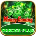 9kboss Super - Daily Bonus