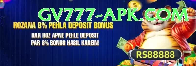 2jbet Gold - Daily Bonus Screenshot 2 - 4