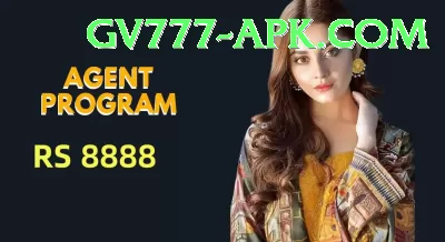 AR999 Game VIP Pakistan Screenshot 1 - 3