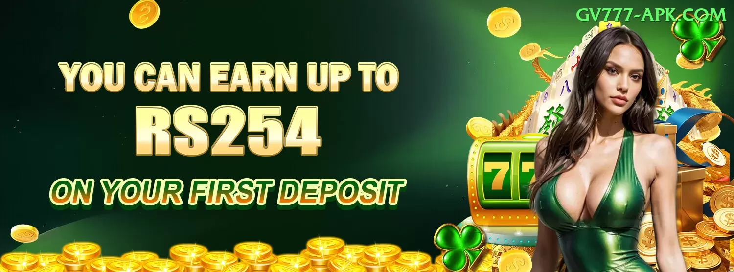 EpiWin Game Money VIP v2.0.7 Screenshot 1