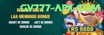 pkrbet Extreme - Win Real PKR Screenshot 3 - 5