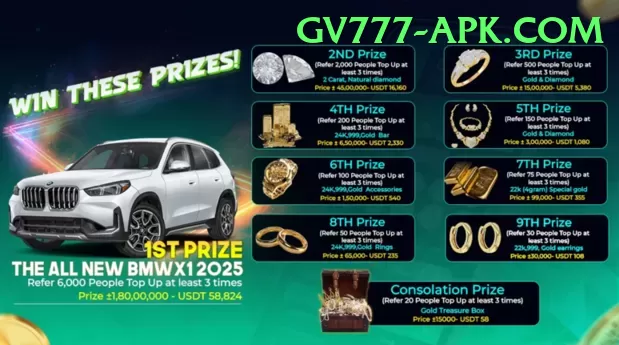 wc777 Gaming VIP v5.2.8 Screenshot 2