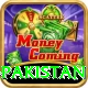 lucky102 Premium Pakistan