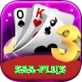 s55 - Super Edition v1.1.6